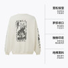 CHINISM赤尘 重磅印花圆领卫衣男秋季新款宽松复古纯棉套头外套 商品缩略图2