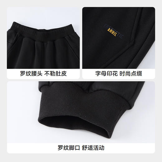 【实体店同款】男童全腰针织单裤秋季新款安奈儿童装AB536113 商品图4