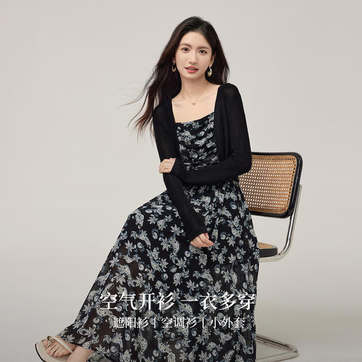 【08/12新品】熙世界复古印花吊带连衣裙套装女2025早秋新款针织开衫裙子两件套 商品图1