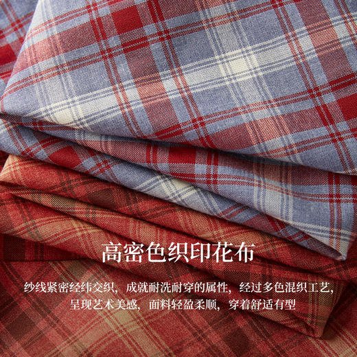 【周末秒杀】熙世界BF风复古格纹衬衫女宽松慵懒百搭时尚休闲衬衣2025秋季新款 商品图3