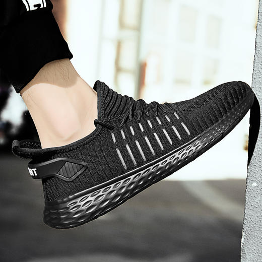 顺驰飞织超轻透气镂空男女休闲鞋（下单72小时发货） 商品图6