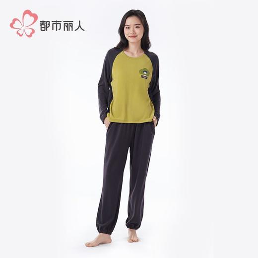 都市丽人睡衣保暖面料睡衣男士家居服长袖长裤保暖面料套装FHH2F2 商品图5