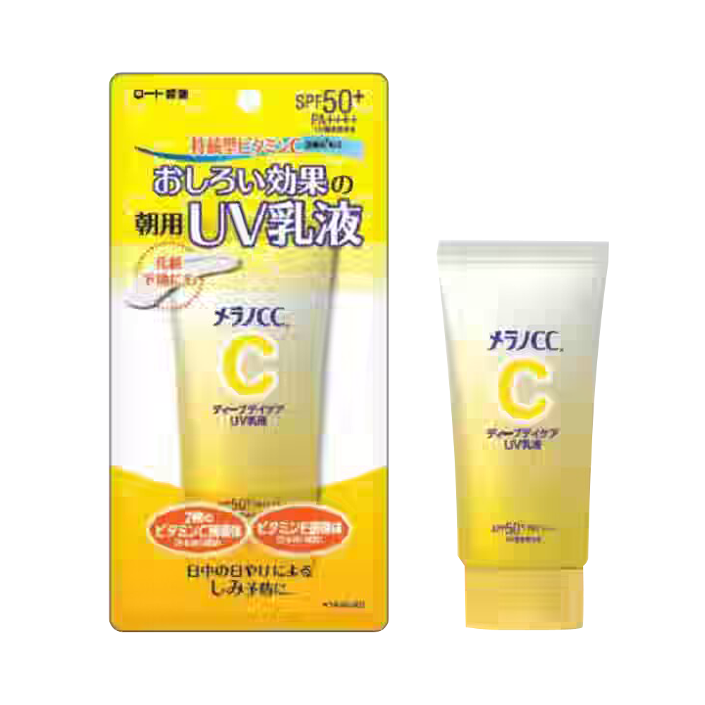 ROHTO 乐敦Melano CC 深层修护日用UV乳液 SPF50+/PA++++50g