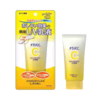 ROHTO 乐敦Melano CC 深层修护日用UV乳液 SPF50+/PA++++50g 商品缩略图0