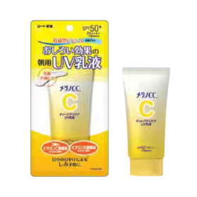 ROHTO 乐敦Melano CC 深层修护日用UV乳液 SPF50+/PA++++50g