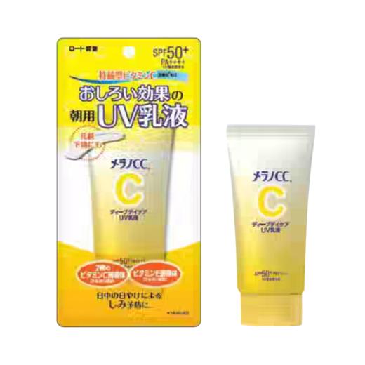 ROHTO 乐敦Melano CC 深层修护日用UV乳液 SPF50+/PA++++50g 商品图0