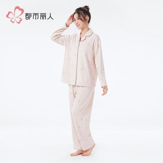 都市丽人睡衣海岛绒睡衣女士家居服长袖长裤海岛绒套装LHH1K4 商品图2