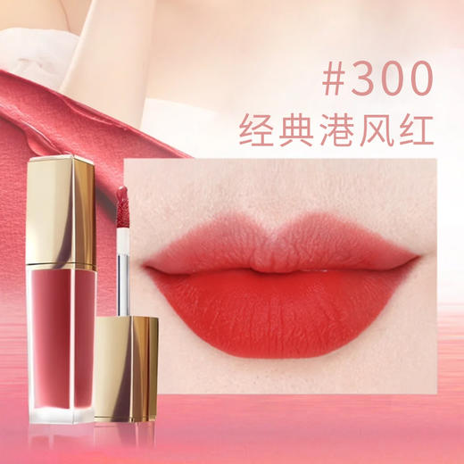雅诗兰黛绝色由我哑光持妆唇釉、不沾杯、不掉色、【香港直邮】 商品图5