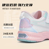 【新品】泰兰尼斯秋款时尚竞速跳绳鞋运动鞋T01D5C8301 商品缩略图1