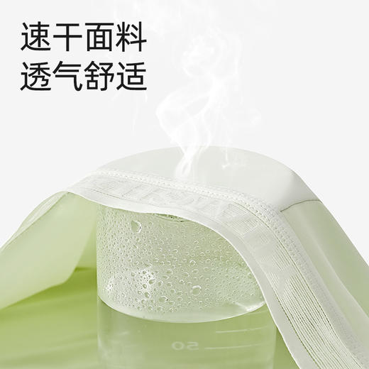 【善熙珍--男士100A高弹冰丝四角裤】面料亲肤柔软 吸湿透气丝滑超薄 U型立体囊袋设计 高弹减压强吸汗 不夹臀不勒腿不闷热 24小时健康呵护！ 商品图9