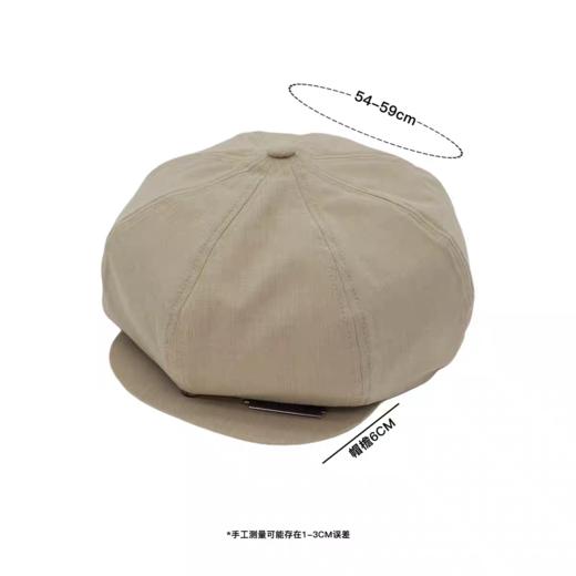 clasico/CLNB074/经典刀片八片报童帽 商品图4