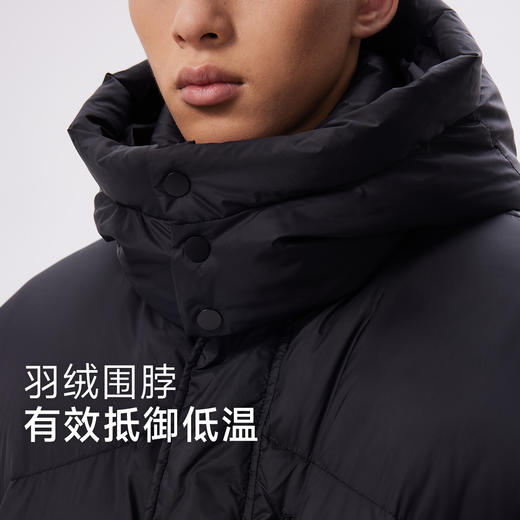 CHINISM赤尘 黑色中长款羽绒服男冬季防风加厚保暖面包服男士外套 商品图1