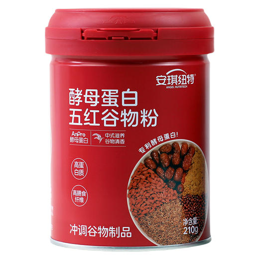 酵母蛋白五红谷物粉210g 商品图9