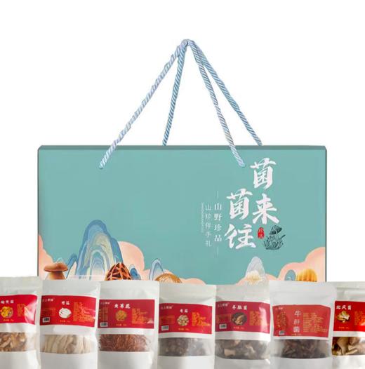 金阳县云上蜀缘干菌礼盒A款	660g 商品图0