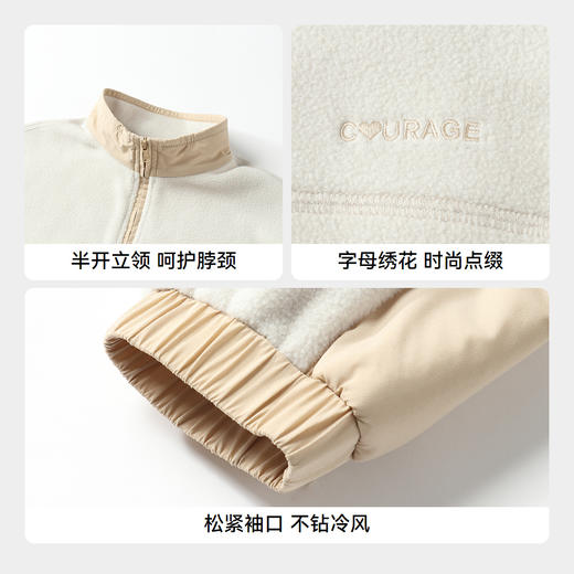 女童半开领长袖上衣秋季新款安奈儿童装EG531560 商品图4