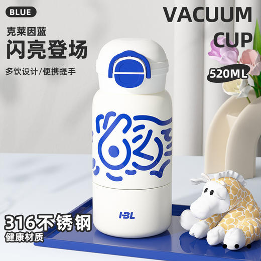 【创意涂鸦❗多龄保温杯】食品级材质316L不锈钢，三重密封滴水不漏，抗摔更耐用，易提拎便携提环，高颜值水杯户外大容量便携三饮吸管杯子QQ 商品图6