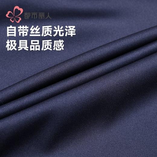 都市丽人睡衣男士冰雪丝睡衣男士家居服长袖长裤丝质套装FHH0C8 商品图6