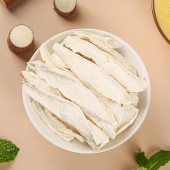 华田禾邦铁棍山药片250g 焦作温县道地食材无熏硫 药食同源 健康干货  /粮油调味 /南北干货 /干菜类 商品图2