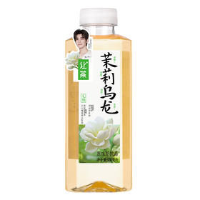 让茶 茉莉乌龙茶饮品（无糖）500ml*15