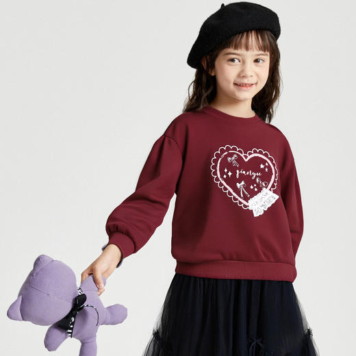 笛莎Deesha 2025秋季新款女童甜美气质爱心印花卫衣 商品图2