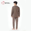 都市丽人睡衣色织提花格睡衣男士家居服长袖长裤棉质套装FHH2F1 商品缩略图3