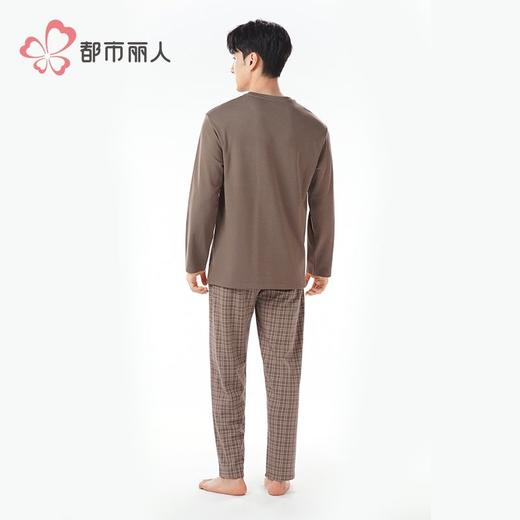 都市丽人睡衣色织提花格睡衣男士家居服长袖长裤棉质套装FHH2F1 商品图3