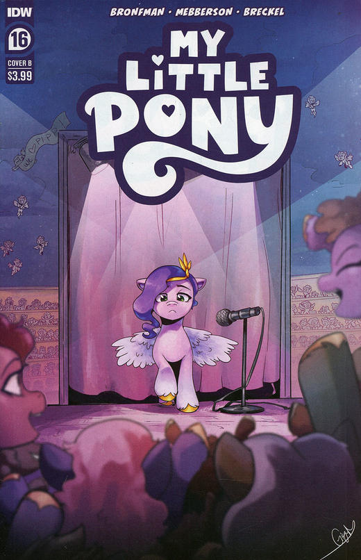 彩虹小马 My Little Pony 商品图5