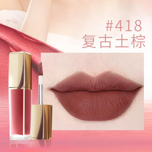 雅诗兰黛绝色由我哑光持妆唇釉、不沾杯、不掉色、【香港直邮】 商品图6