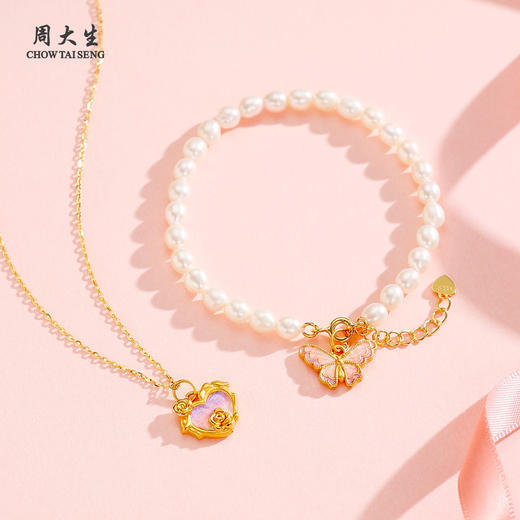 周大生黄金蝴蝶吊坠女硬金荧光珐琅心动玫瑰手链七夕送女朋友礼物 商品图4
