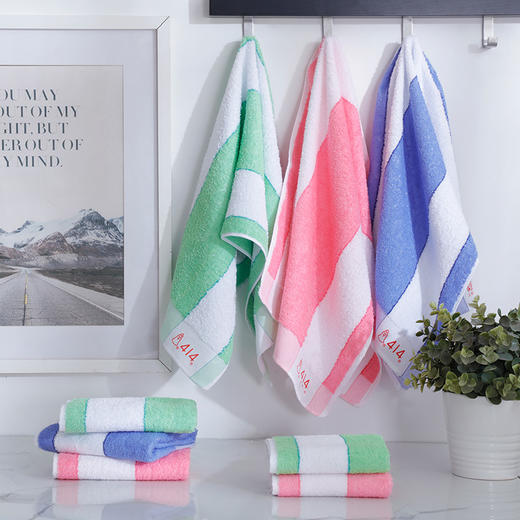 萃众彩条毛巾（中）33.5*77.5cm 商品图1