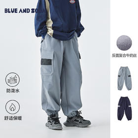 蓝汽水25年秋季新款亲子装中大男童束脚机能裤大口袋撞色运动裤