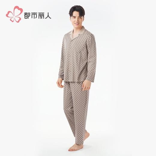 都市丽人睡衣40支TC拉架睡衣男士家居服长袖长裤棉质套装FHH1D1 商品图2