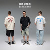 CHINISM赤尘 CH植绒字母印花短袖t恤男夏季新款宽松男生半袖上衣 商品缩略图4