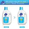 超能 国家专利配方有机洗衣液2.5kg*2 商品缩略图2
