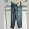 P&X设计师女装 春季新款萝卜版型  824110767 蓝色 牛仔长裤 商品缩略图0