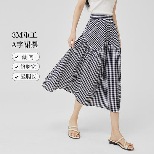 【08/12新品】熙世界文艺复古风格子半身裙女2025夏季新款休闲高腰不规则A字裙 商品图1