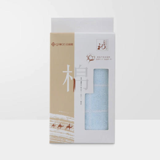 洁丽雅（Grace）新疆长绒棉抗菌毛巾纯棉素色擦脸巾舒适柔软毛巾礼盒单条装 商品图0