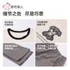 都市丽人睡衣双面无尘棉睡衣女士家居服长袖长裤棉质套装LHH9C8 商品缩略图8