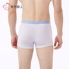 都市丽人内裤男士内裤40S莫代尔内裤明筋平角内裤男内裤FKHC35 商品缩略图3