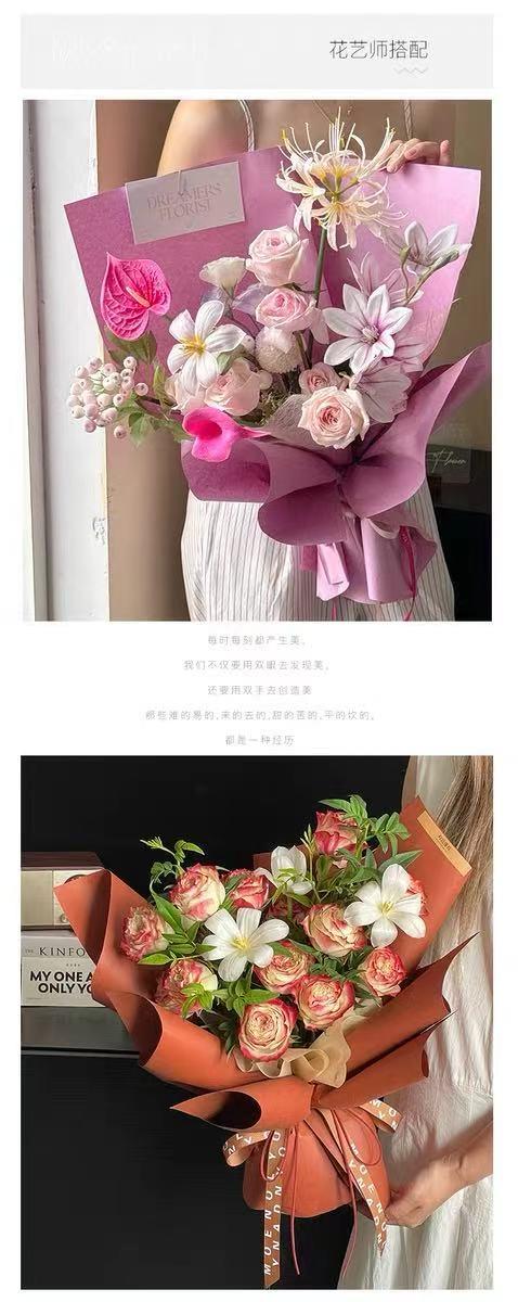 风华系列（15张--半防水）-省内满299元包邮，省外运费自理 商品图7