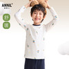 男童秋衣裤套装秋季新款安奈儿童装JB537546 商品缩略图1