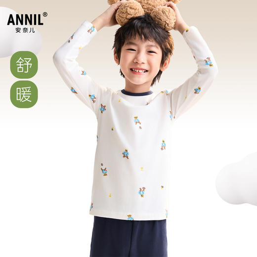 男童秋衣裤套装秋季新款安奈儿童装JB537546 商品图1