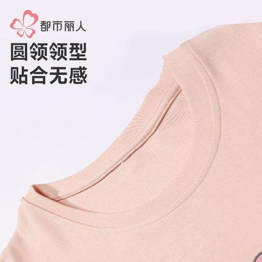 都市丽人睡衣单面无尘棉睡衣女士家居服长袖长裤棉质套装LHH2K4 商品图6
