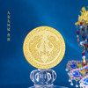 【九龙九凤冠纪念币】珐琅新中式国风精致小礼物北京国博旅游 商品缩略图3