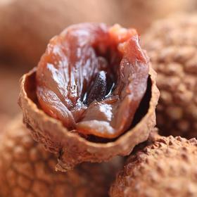 古法柴火烘烤仙糯荔枝干  250/500g（收到后冷藏保存）