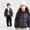 笛莎千与2025秋新款男女童同款轻薄羽绒服 商品缩略图0