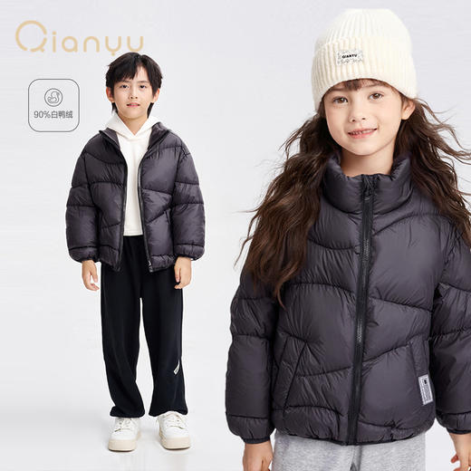 笛莎千与2025秋新款男女童同款轻薄羽绒服 商品图0