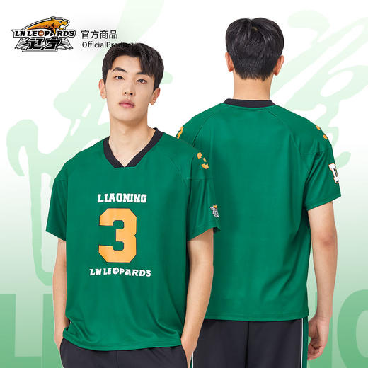 辽宁飞豹男篮官方商品丨辽篮球员印号墨绿色T恤美式潮流短袖球迷 商品图0