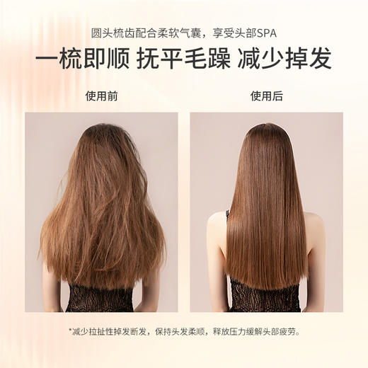 EVER THAMES  蓬松气垫防静电顺发便携手掌梳 商品图3