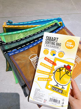 2025【5个创意科目分类袋】暑期特惠❗开学必备好物❗某爸测评推荐！！